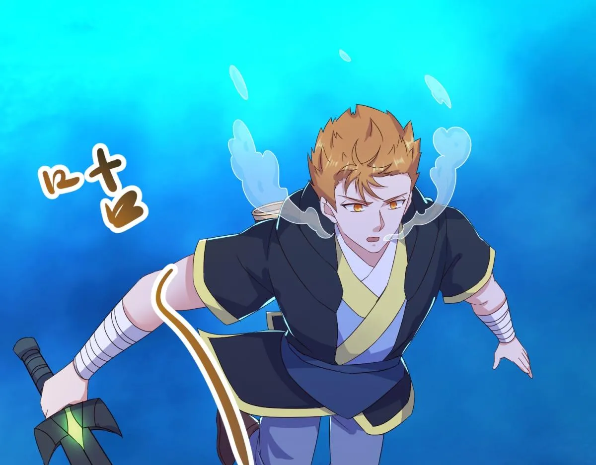 第268话 秘密 第51页