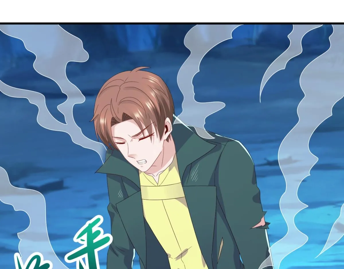 第268话 秘密 第55页