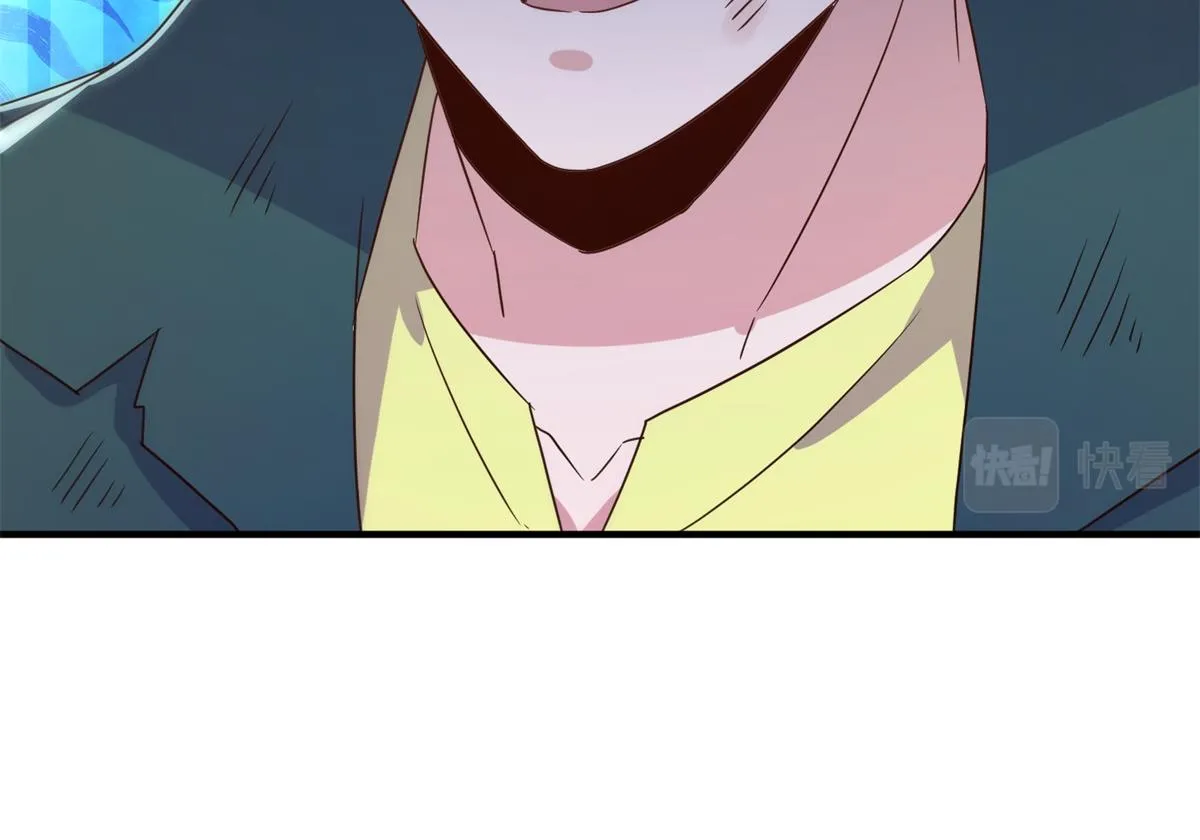 第268话 秘密 第73页