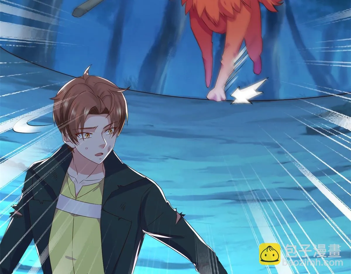 第269话 七步 第5页