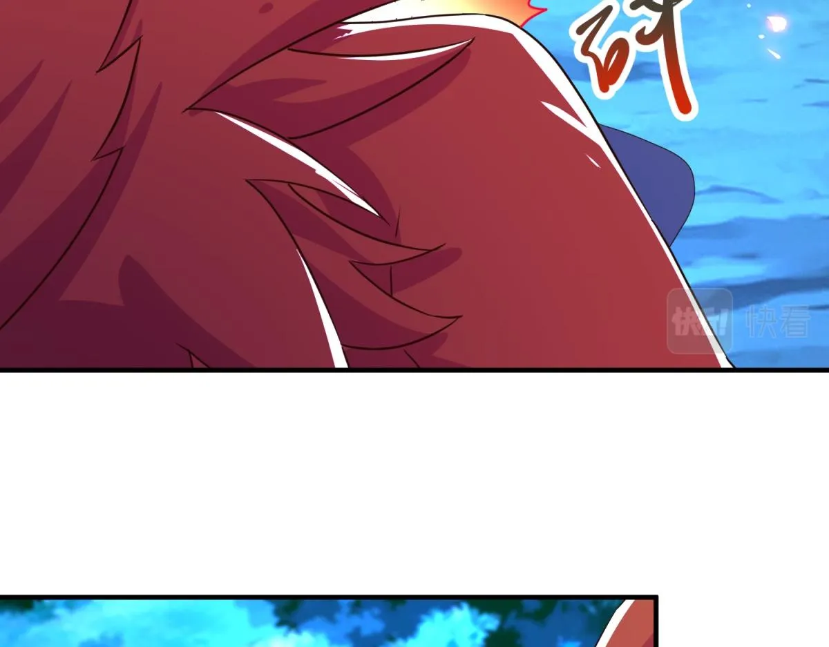 第269话 七步 第14页