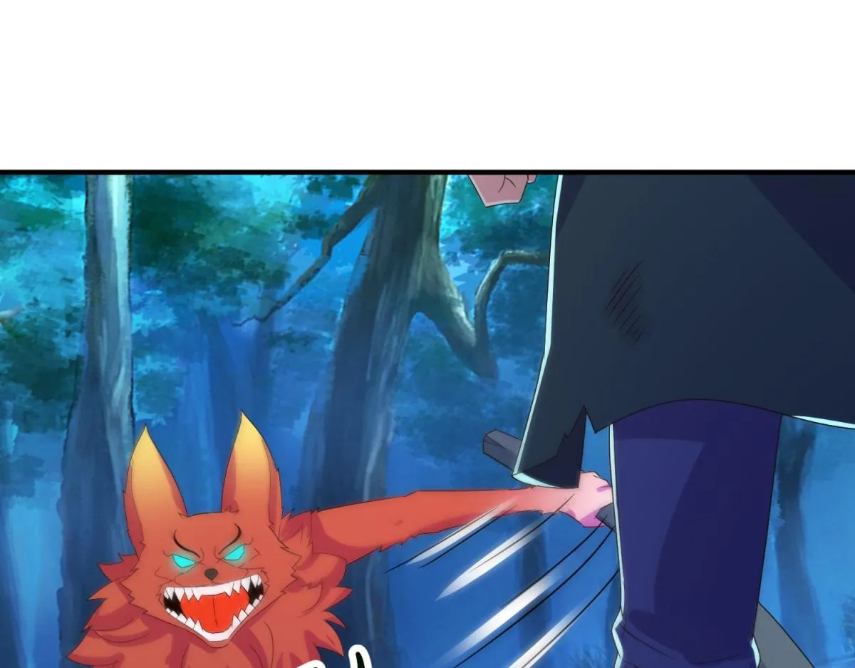 第269话 七步 第22页