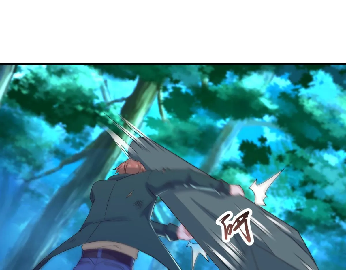 第269话 七步 第31页