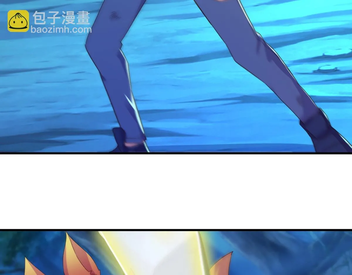 第269话 七步 第37页