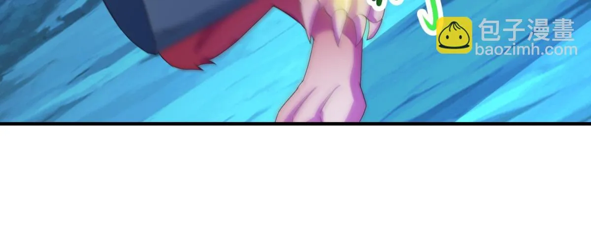 第269话 七步 第39页
