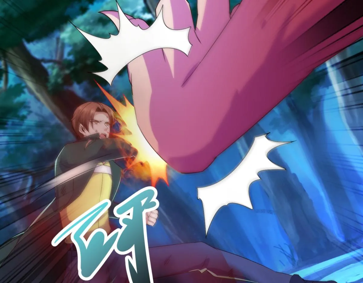 第269话 七步 第70页