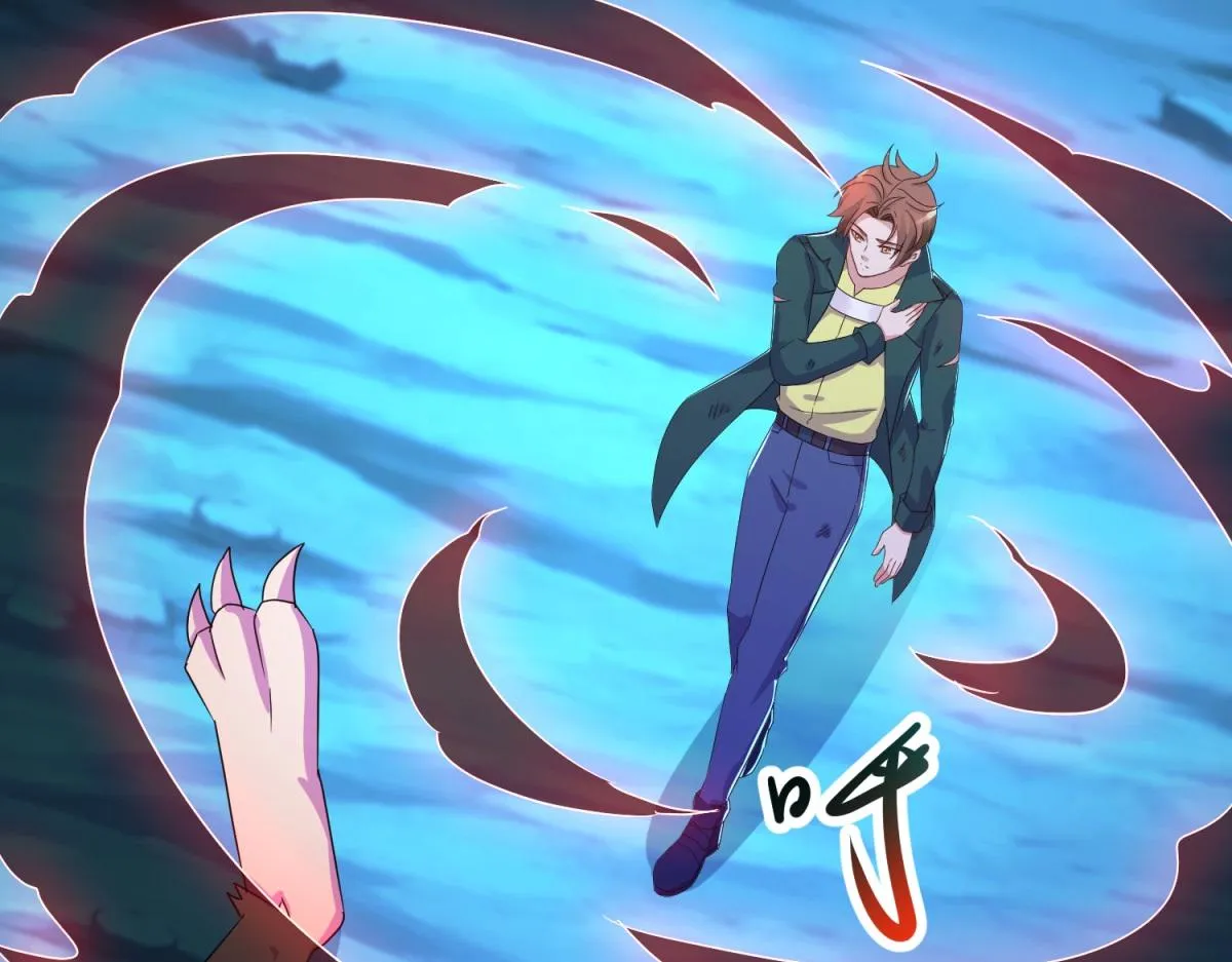 第270话 刺杀 第4页