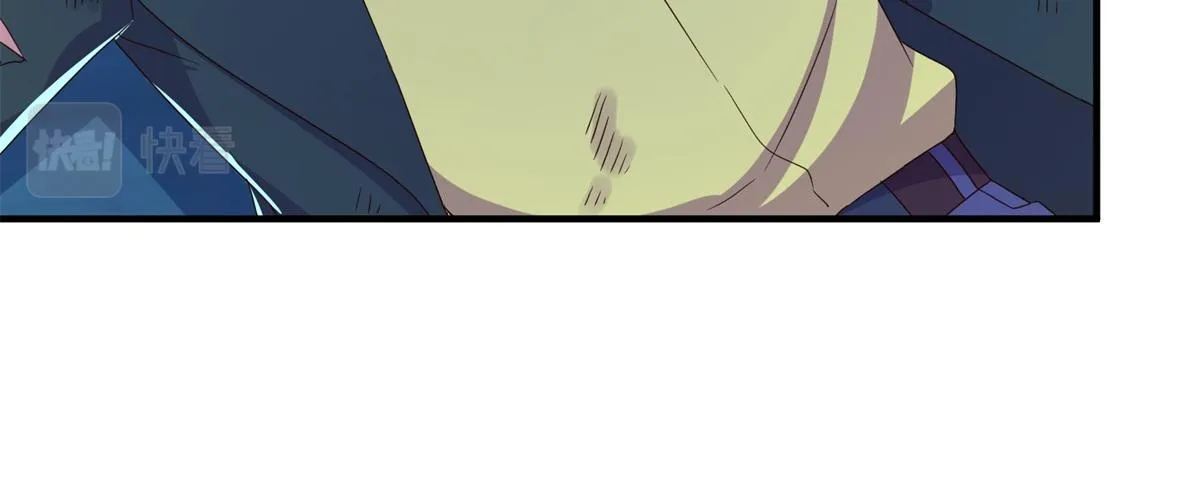第270话 刺杀 第39页