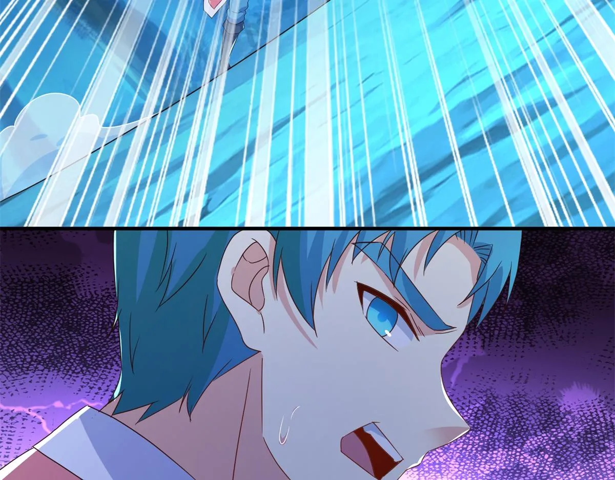 第271话 影门 第42页