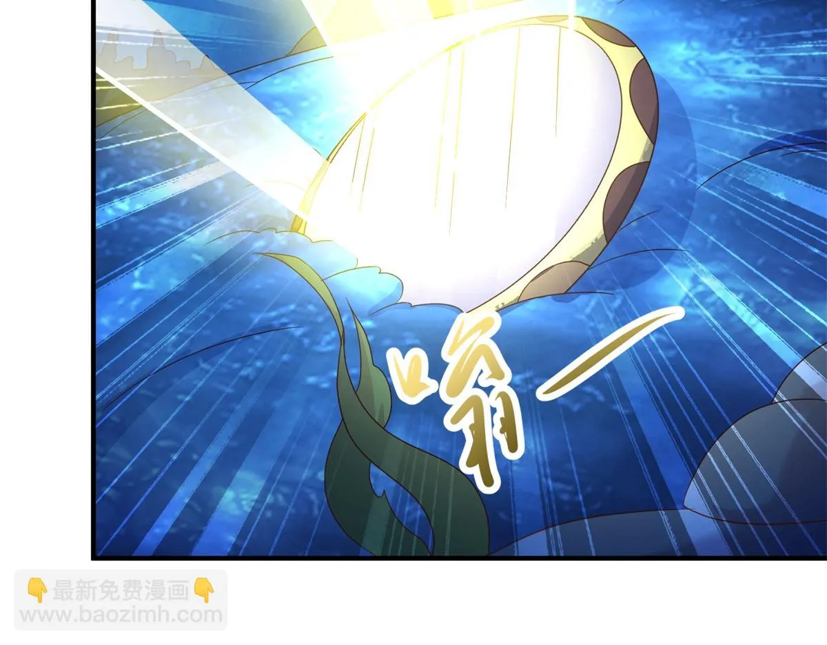 第272话 误会 第20页
