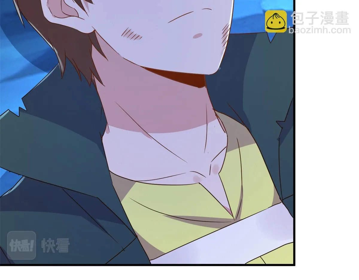 第272话 误会 第25页