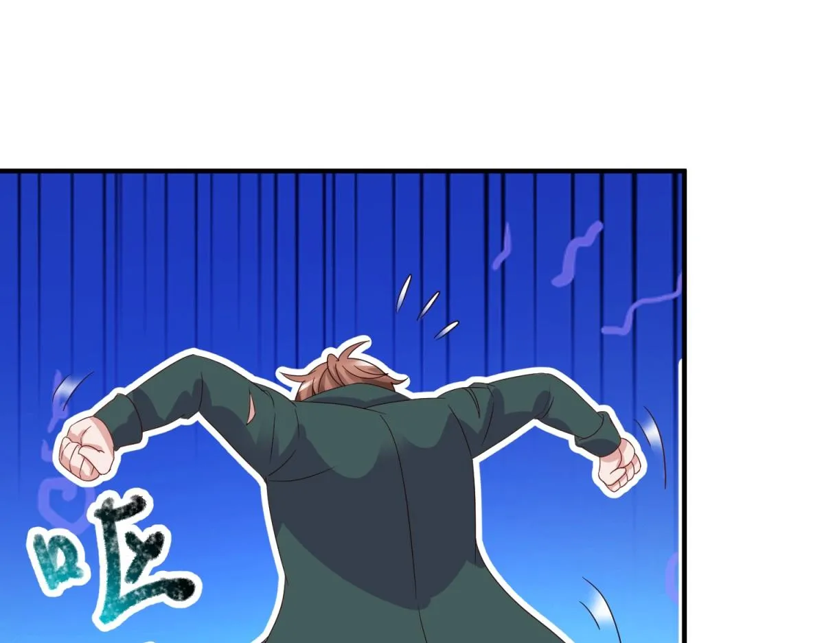 第272话 误会 第58页