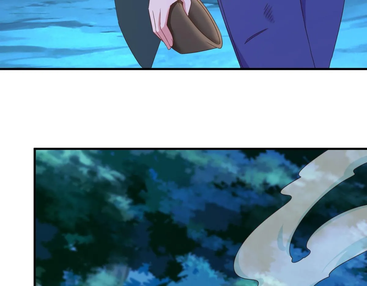 第273话 喉结 第8页