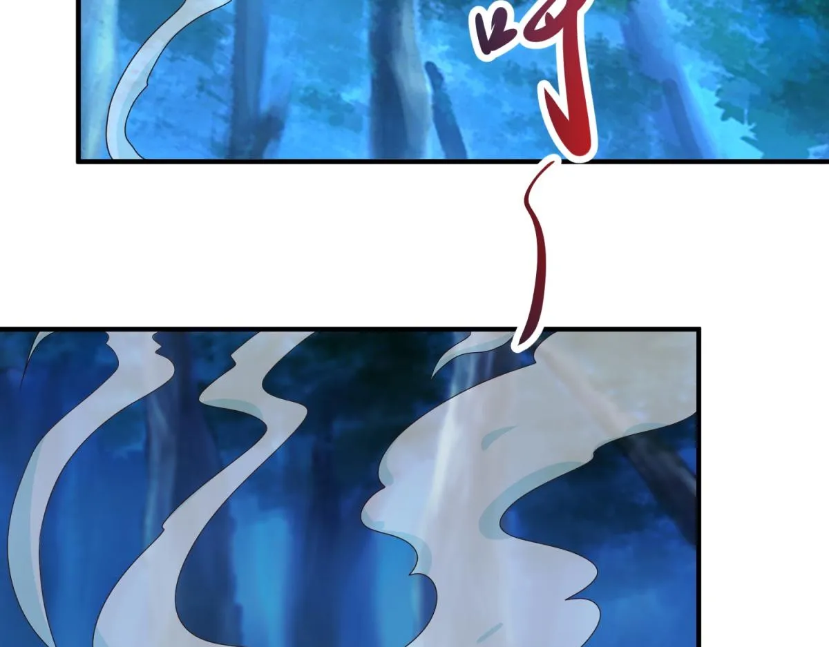 第273话 喉结 第10页