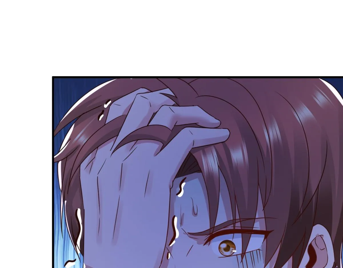 第273话 喉结 第24页