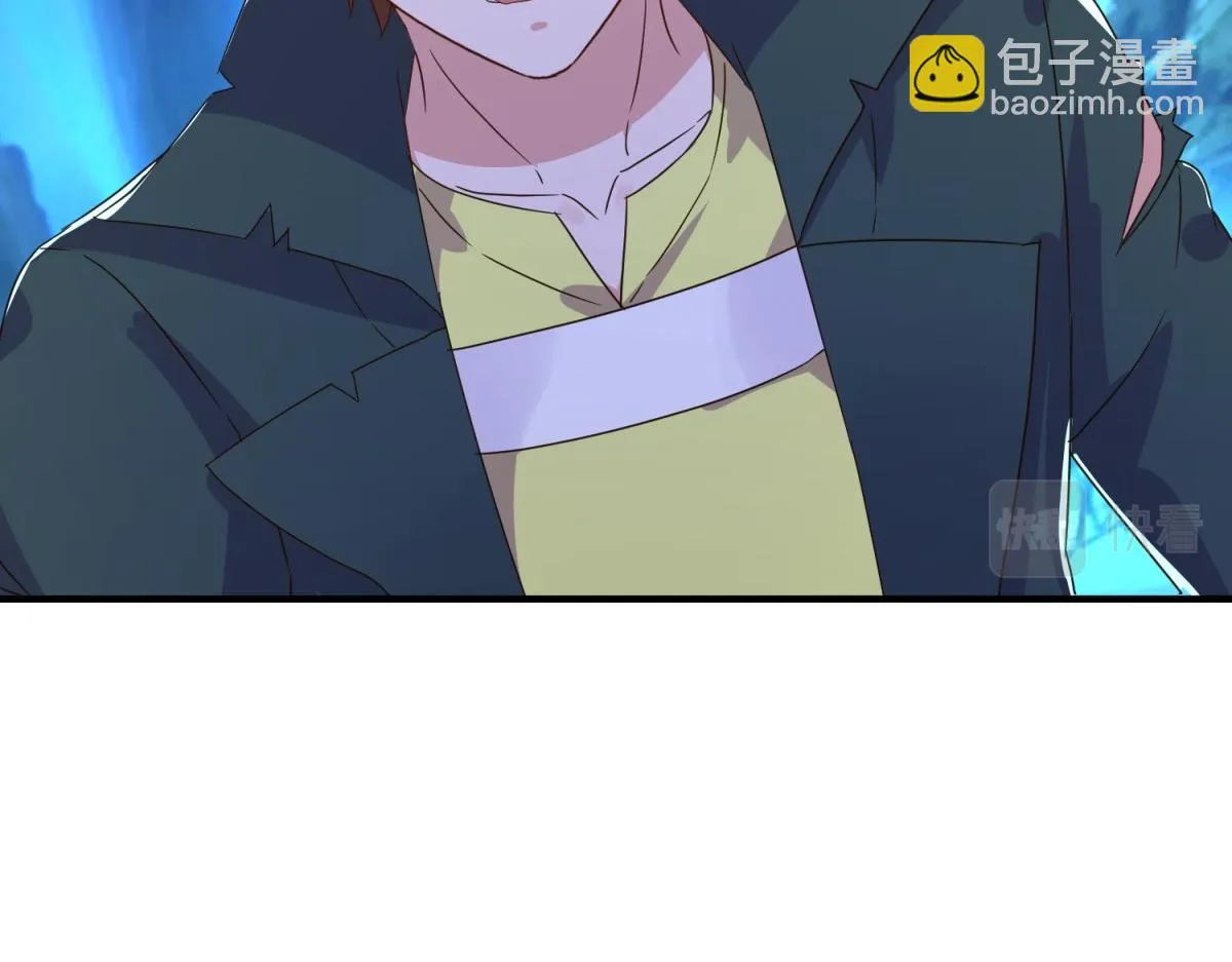 第273话 喉结 第36页