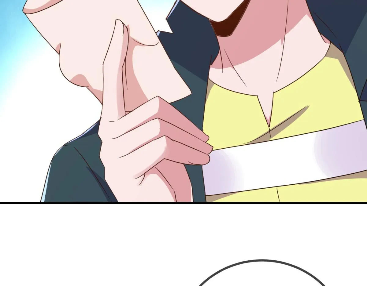 第273话 喉结 第52页