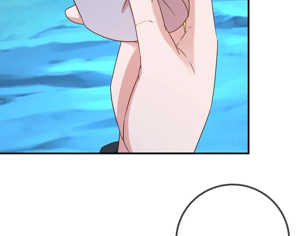第273话 喉结 第54页