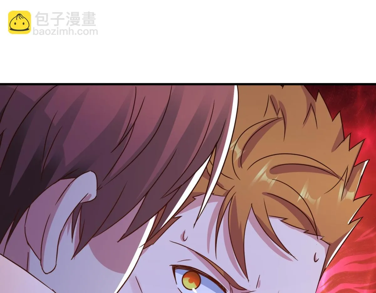 第273话 喉结 第73页
