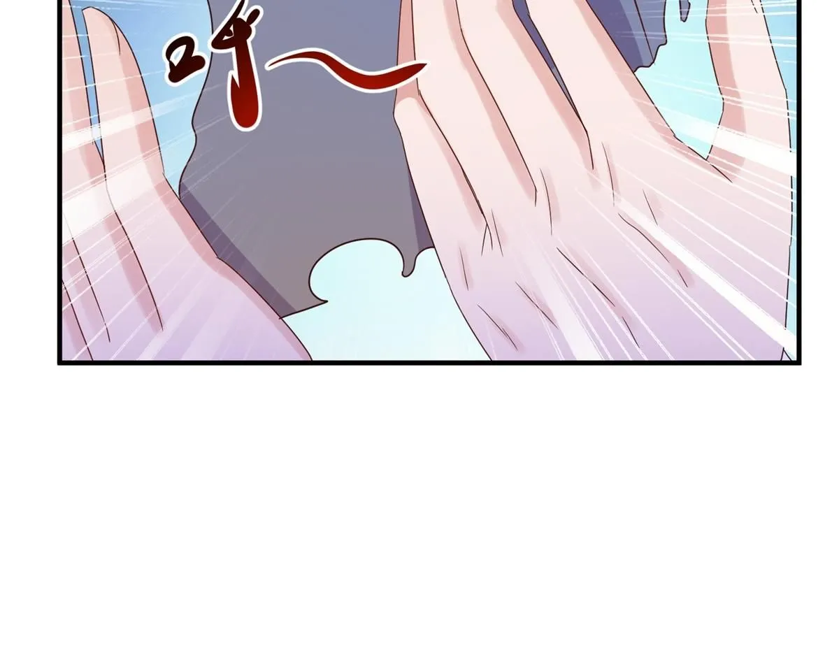 第275话 开馆 第34页