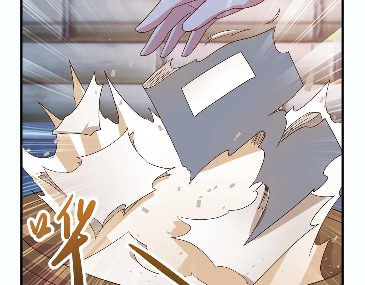 第275话 开馆 第43页