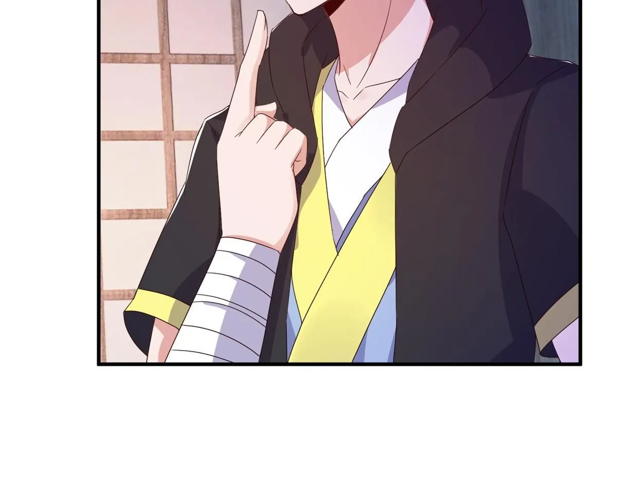 第275话 开馆 第67页