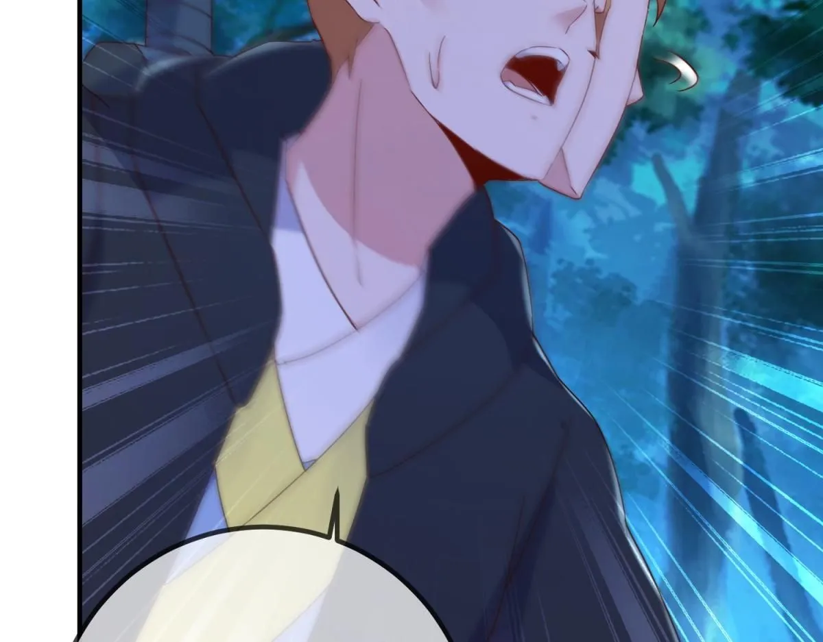 第274话 实力 第29页