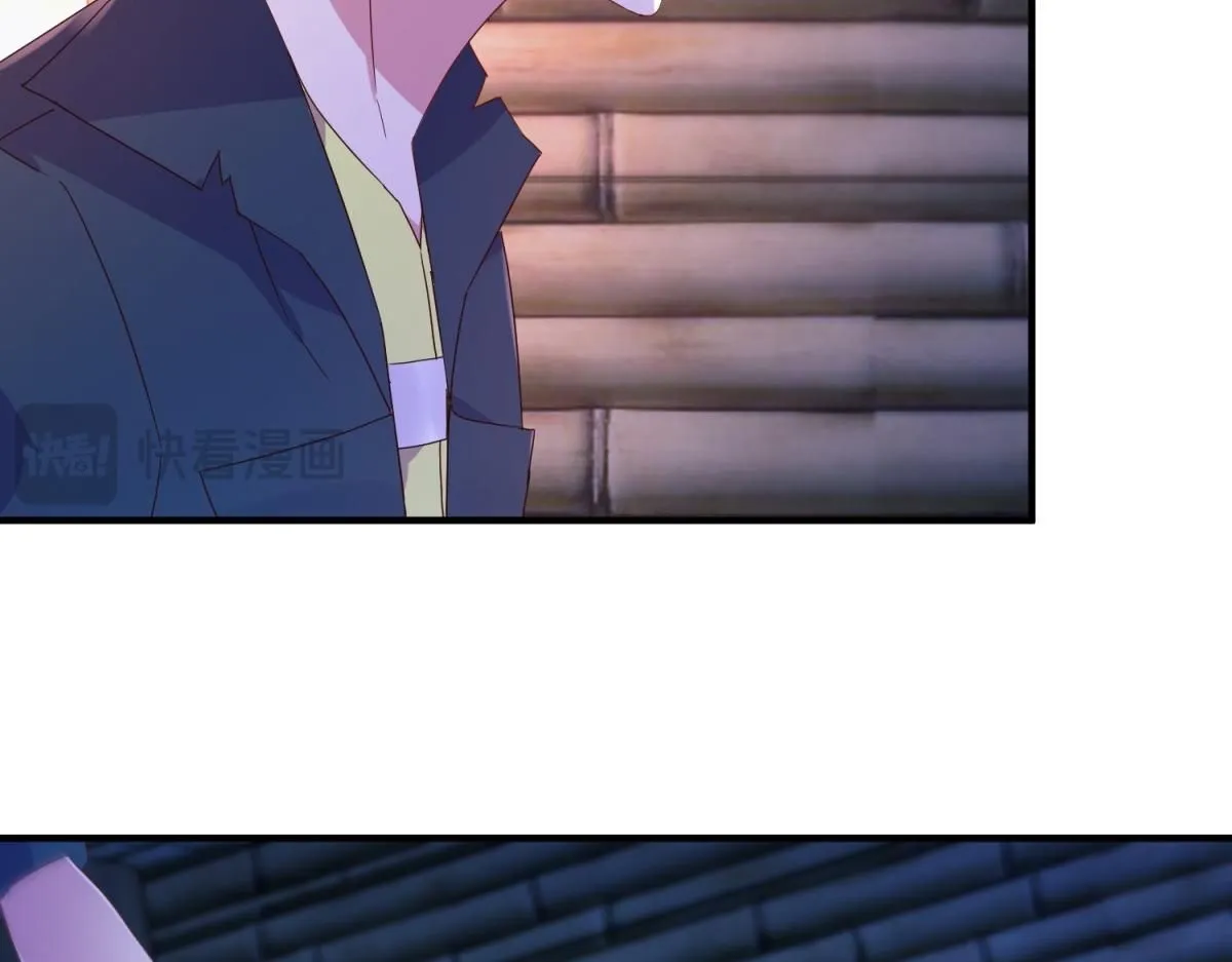 第276话 第三 第25页