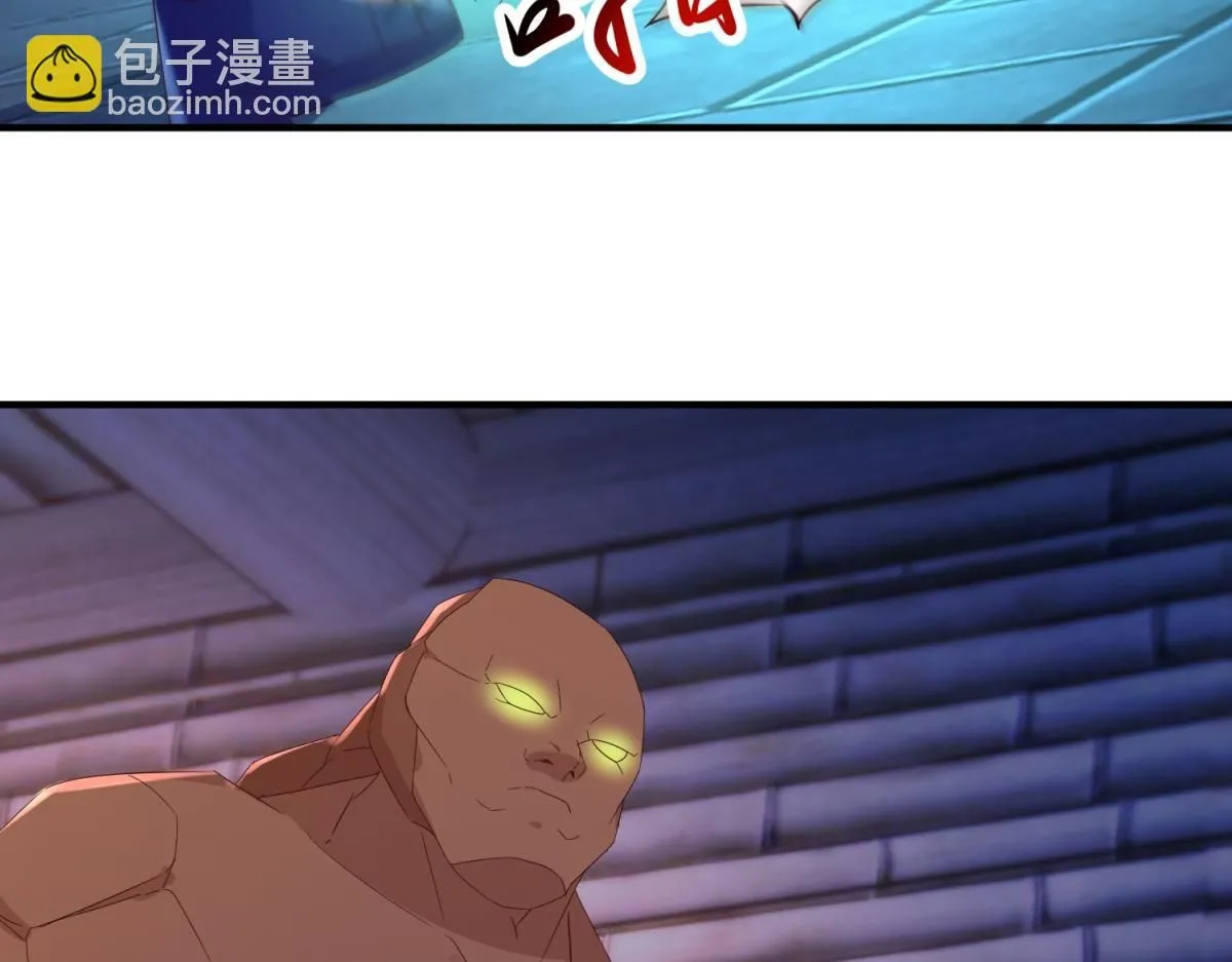 第276话 第三 第28页