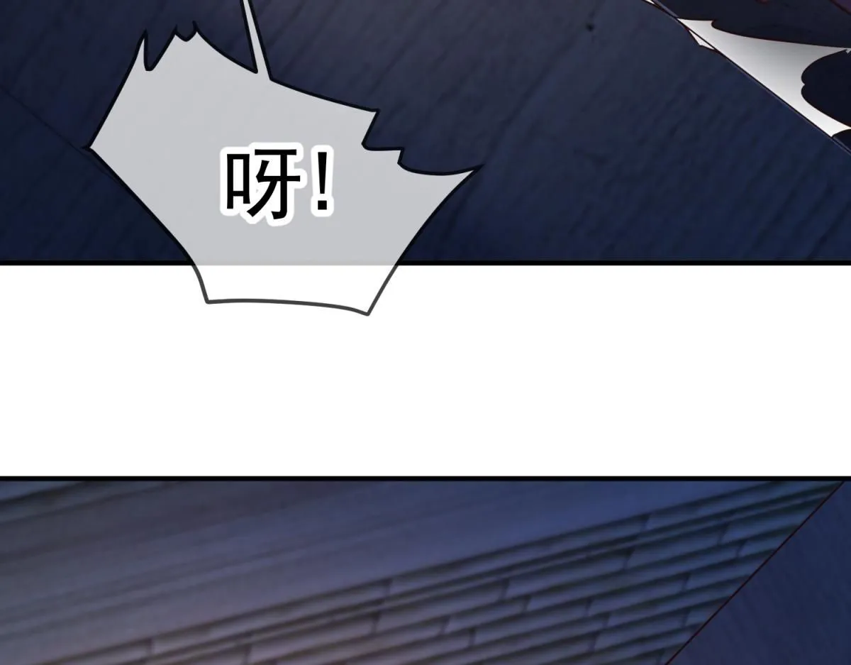 第276话 第三 第35页