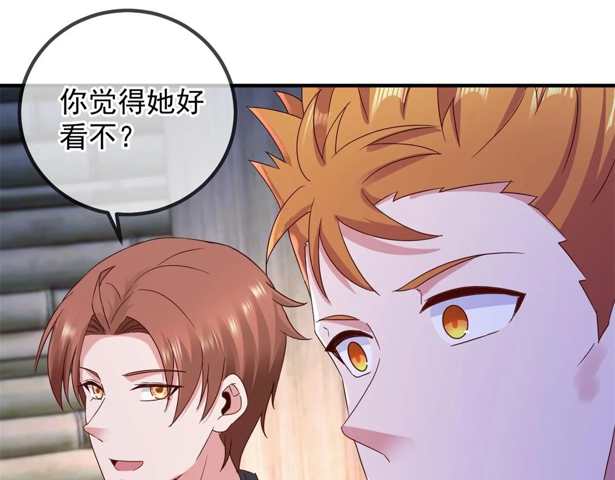 第276话 第三 第49页