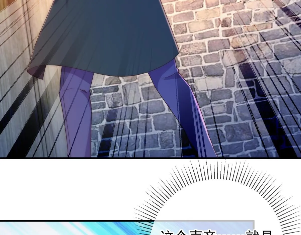 第276话 第三 第64页