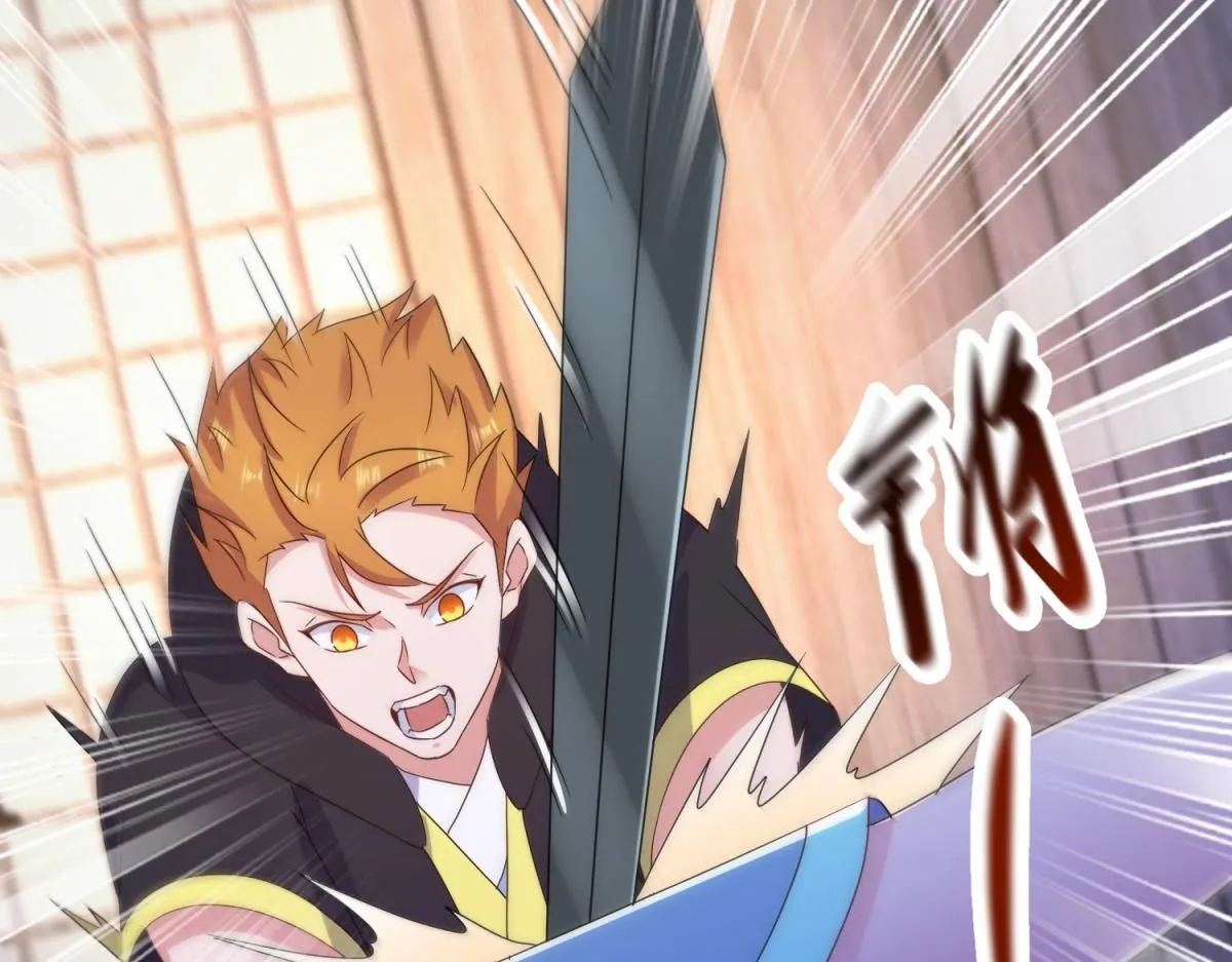 第276话 第三 第72页