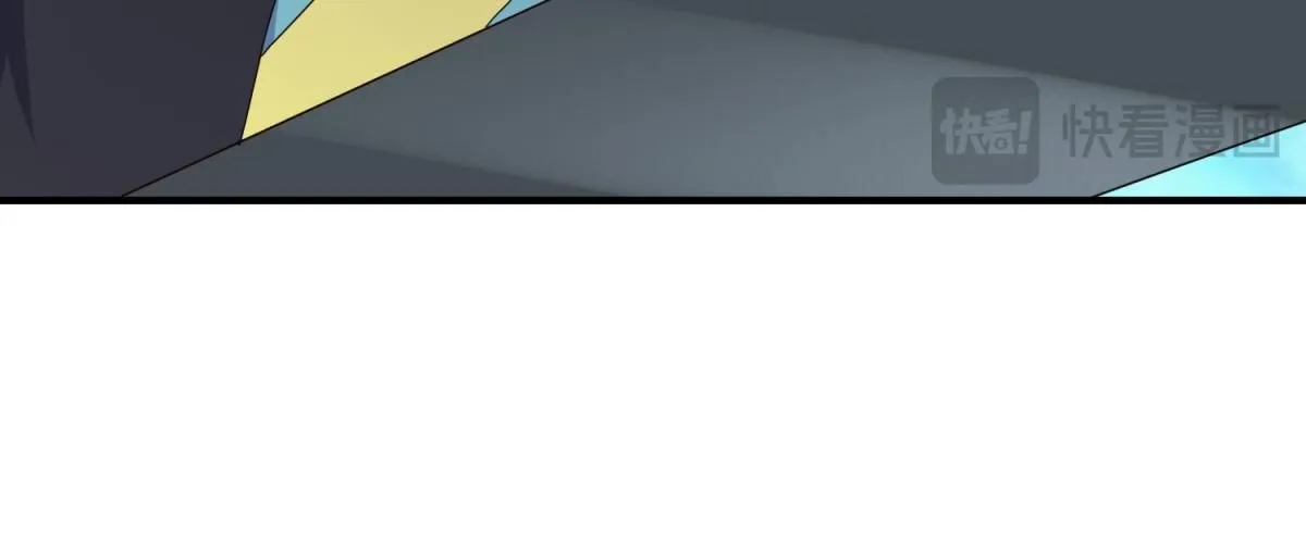 第276话 第三 第75页