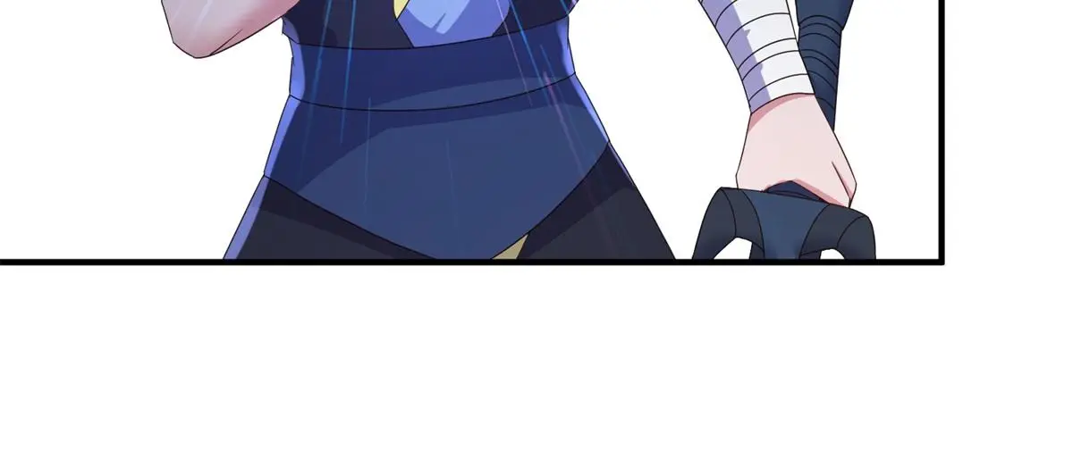 第277话 母狗 第12页