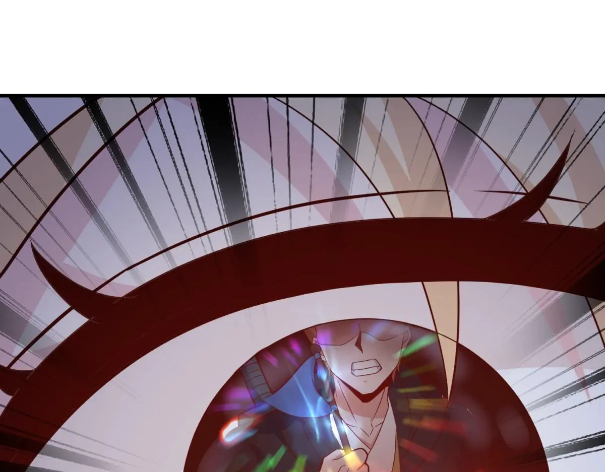第277话 母狗 第13页