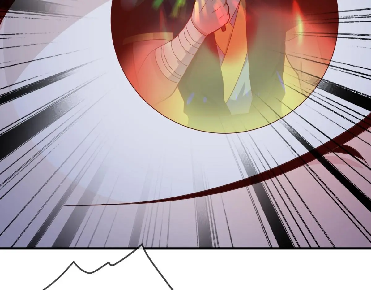 第277话 母狗 第14页