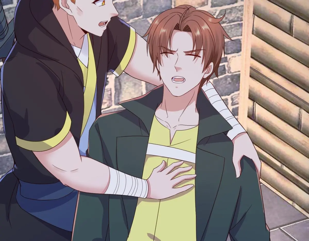 第277话 母狗 第18页
