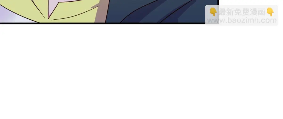 第277话 母狗 第21页