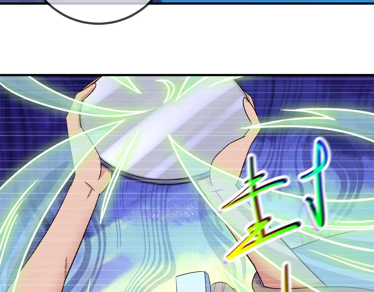 第277话 母狗 第55页