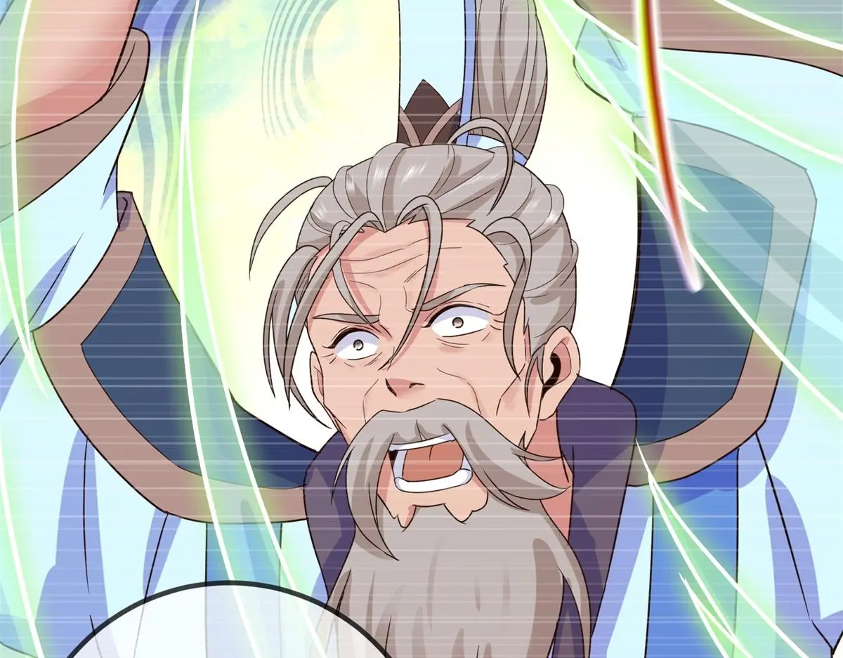 第277话 母狗 第56页