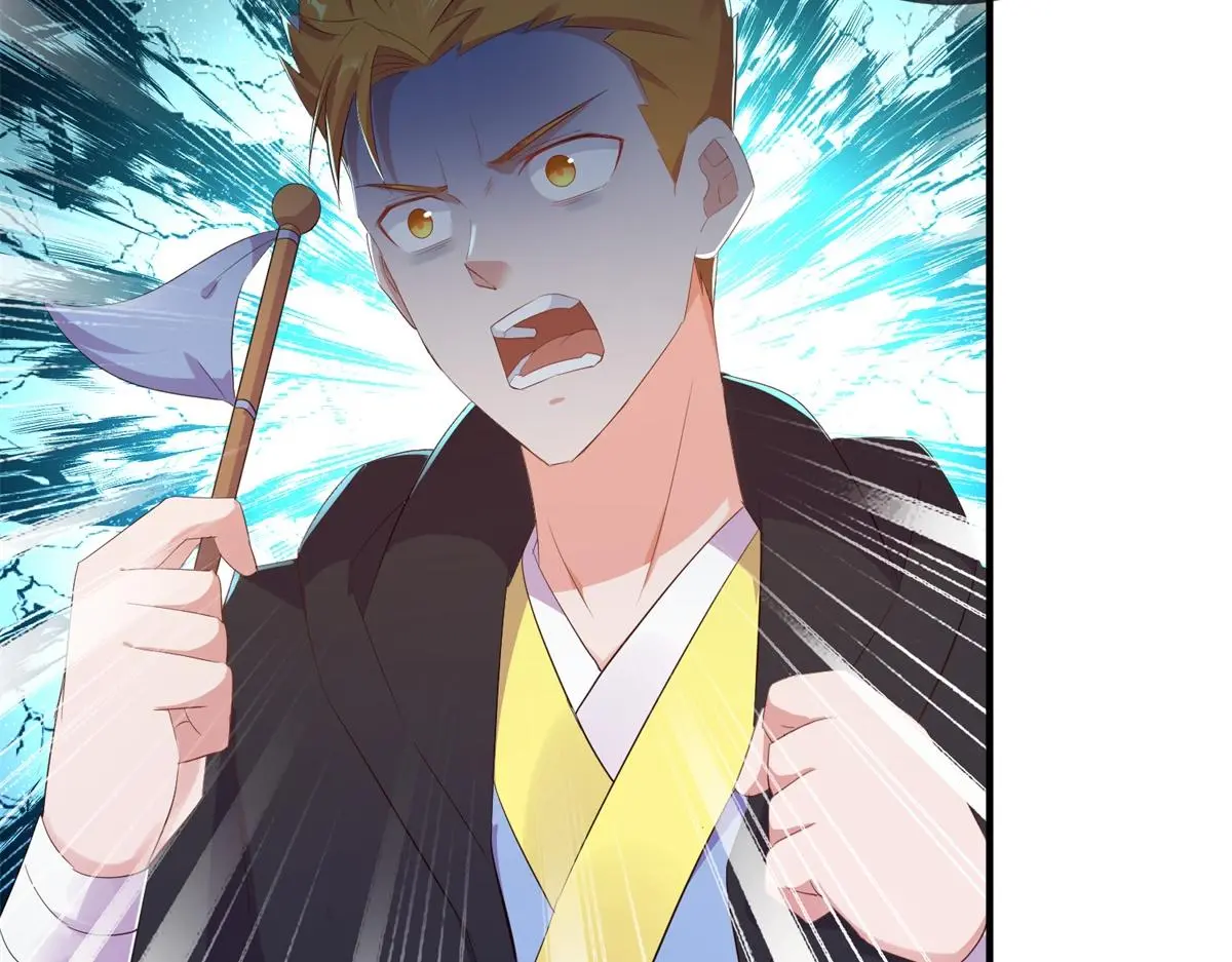 第278话 指环 第9页