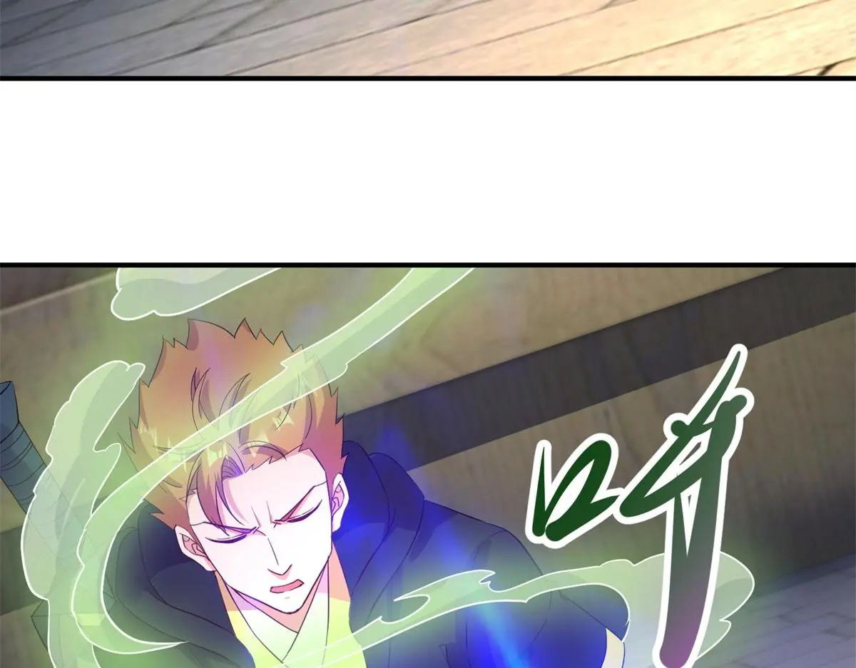 第278话 指环 第24页