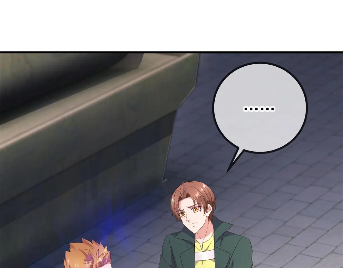 第278话 指环 第26页