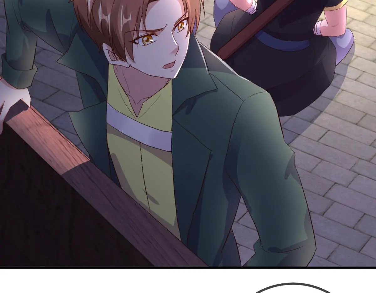 第278话 指环 第32页