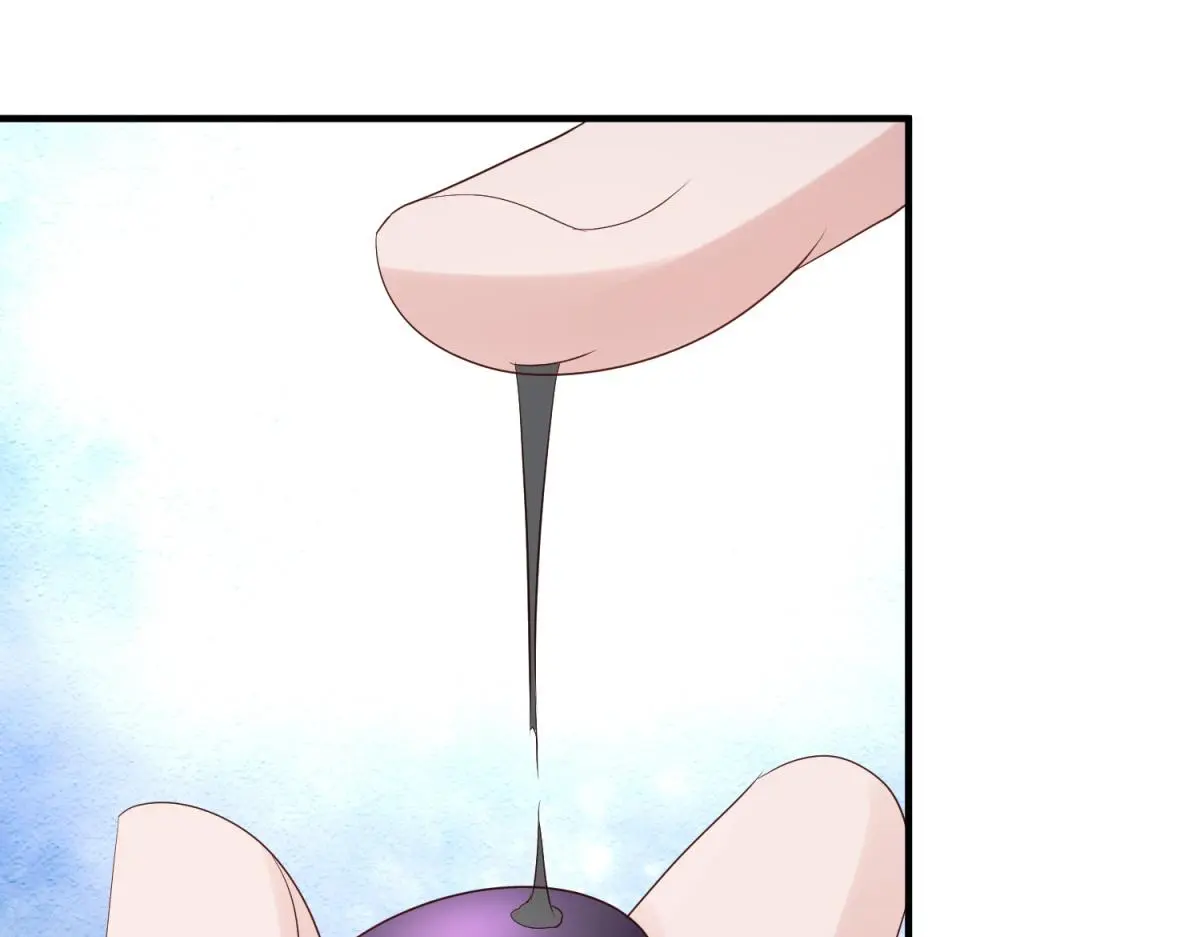 第278话 指环 第40页