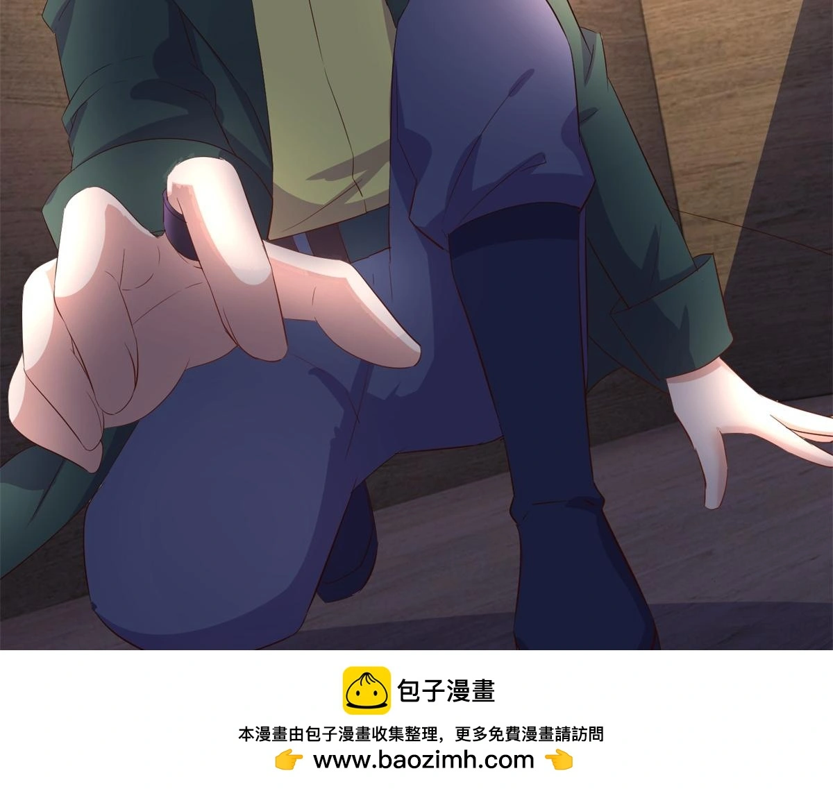 第278话 指环 第50页