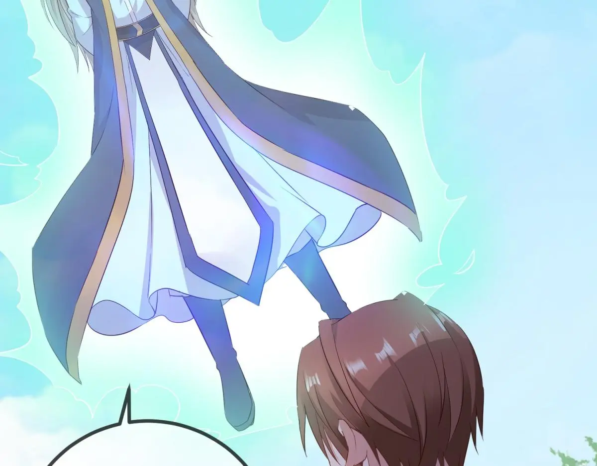 第278话 指环 第61页