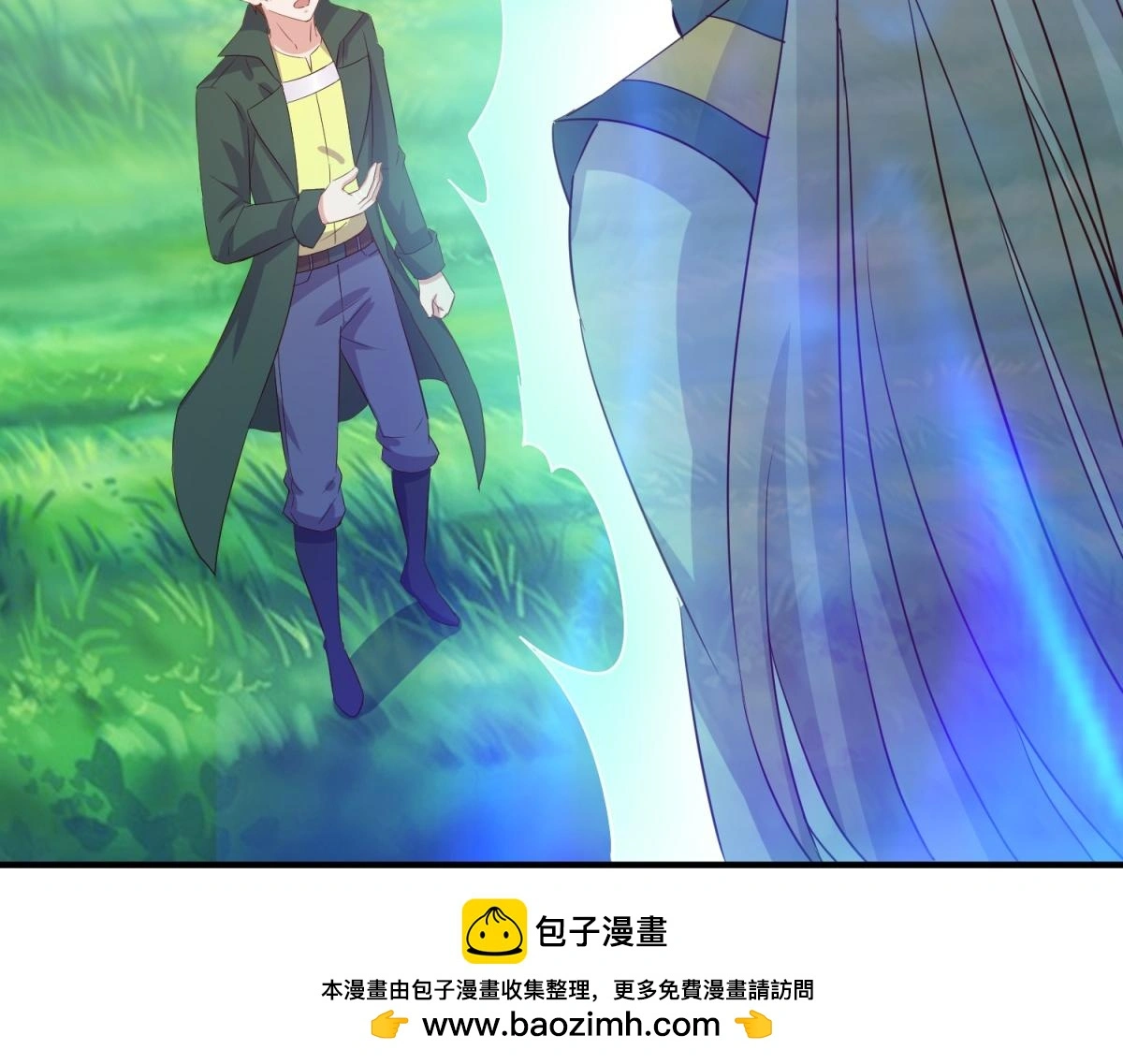 第278话 指环 第72页