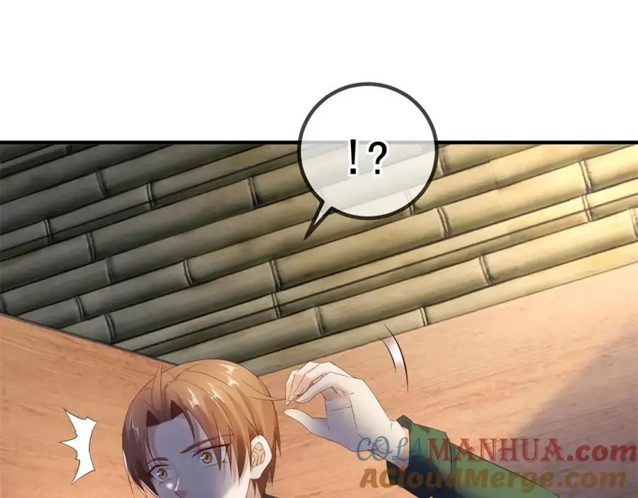 第279话 元婴 第10页